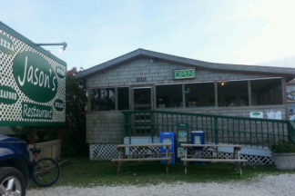 jasons-restaurant-ocracoke-outer-banks-nc-001.jpg